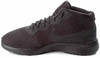 Nike Tanjun Chukka 