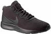 Nike Tanjun Chukka 