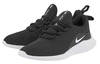 Nike Viale kids 