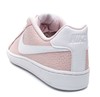 Nike womens Court Royale Premium 