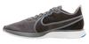 Nike Zoom Strike 2 Running Shoe 