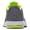Nike Zoom Train 