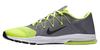 Nike Zoom Train 