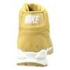 Nike Hoodland Suede с экономией 740 руб.