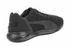 Puma Cell Ultimate 