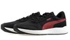 Puma NRGY Neko Retro 
