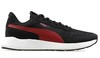 Puma NRGY Neko Retro 