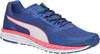Puma Speed 500 Ignite с экономией 1 000 руб.