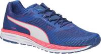 Puma Speed 500 Ignite с экономией 1 000 руб.