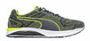 Puma Speed 600 Ignite с экономией 1 770 руб.