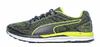 Puma Speed 600 Ignite с экономией 1 770 руб.