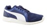 Puma ST Trainer Evo SD с экономией 840 руб.