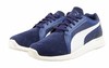 Puma ST Trainer Evo SD с экономией 840 руб.