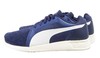 Puma ST Trainer Evo SD с экономией 840 руб.