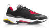 Puma Thunder X Ferrari с экономией 1 840 руб.