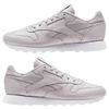 Reebok CL LTHR PS PASTEL 