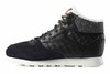 Reebok Classic Leather Arctic 