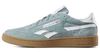 Reebok Revenge Plus 