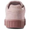 Reebok Royal Complete