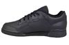 Reebok Workout Plus с экономией 600 руб.