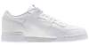 Reebok Workout Plus с экономией 600 руб.