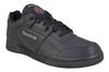 Reebok Workout Plus с экономией 600 руб.