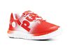 REEBOK ZPUMP FUSION NEON  