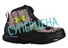 UA Fat Tire GTX с экономией 1 700 руб. СУПЕРЦЕНА!