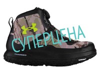 UA Fat Tire GTX с экономией 1 700 руб. СУПЕРЦЕНА!