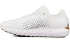 UA Hovr Sonic womens 
