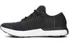UA SpeedForm Gemini 3 