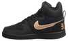 Wmns Nike Court Borough Mid Premium с экономией 700 руб.