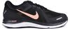WMNS NIKE DUAL FUSION X 2   