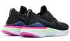 Wmns Nike Epic React Flyknit 2 с экономией 1 420 руб.