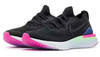 Wmns Nike Epic React Flyknit 2 с экономией 1 420 руб.
