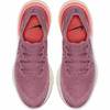 Wmns Nike Epic React Flyknit 2 с экономией 1 420 руб.
