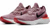 Wmns Nike Epic React Flyknit 2 с экономией 1 420 руб.