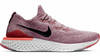 Wmns Nike Epic React Flyknit 2 с экономией 1 420 руб.