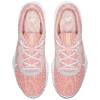 Wmns Nike Explore Strada 