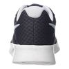 Wmns Nike Tanjun 