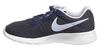 Wmns Nike Tanjun 