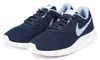 Wmns Nike Tanjun 