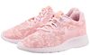 Wmns Nike Tanjun Eng 
