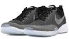 Women's Nike Air Zoom Dynamic Training Shoe с экономией 1 100 руб.