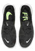 Womens Nike Free RN 5.0 с экономией 850 руб.