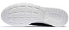 Women's Nike Tanjun SE Shoe 