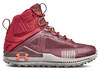 W's UA Verge 2.0 Mid GTX с экономией 1 400 руб.