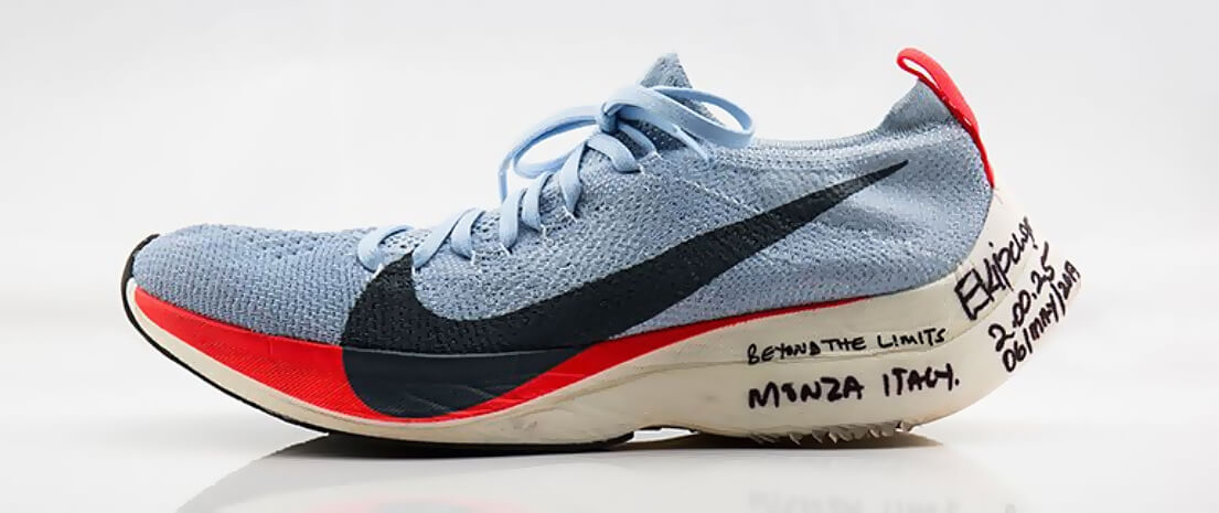 Zoom_Vaporfly_Elite